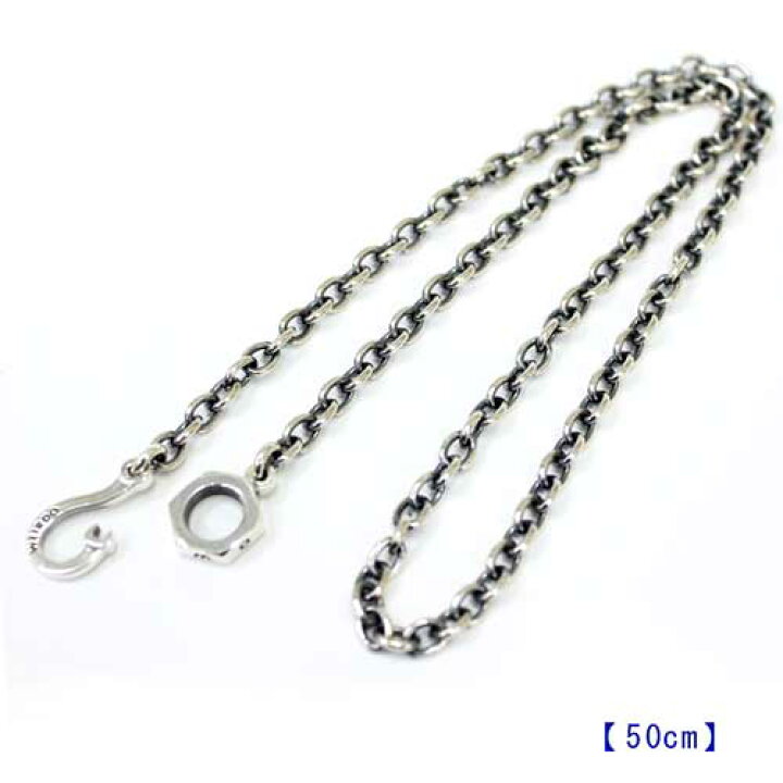楽天市場】glad hand weirdo ネックレスチェーン【50cm】jewelry NUT 