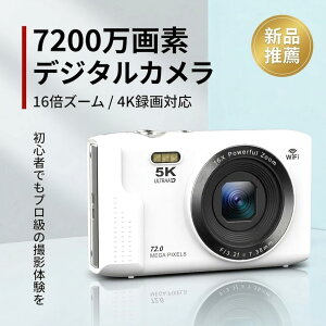 7200����f �f�W�^���J���� 5K����B�e ���掿 CCD�Z���T�[���� 16�{�f�W�^���Y�[�� WiFi�Ή� �I�[�g�t�H�[�J�X �y�� �R���p�N�g ���S�ҁE�w������ ���s�EVlog�E�L�����p�X�B�e�ɍœK �l�C���f��