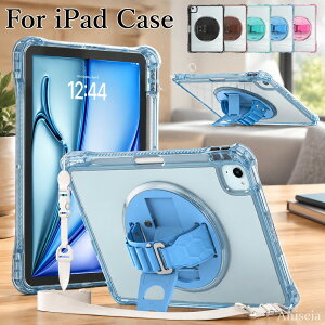 ipad Air 11�C���` �P�[�X �y�����[ �V�����_�[�X�g���b�v iPad Air M3 11�C���` �P�[�X ipad air m2 �P�[�X ipadpro 11 �C���` �P�[�X ipad pro m4 2024 �P�[�X iPADair ��7���� �w�ʃP�[�X ipad air 6���� �P�[�X A17pr