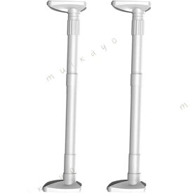 【送料無料】家具転倒防止突っ張り棒 取付高さ53~280cm 防災グッズ 家具 転倒防止 伸縮棒 家具の転倒から身を守る転倒防止棒 家具 転倒防止 突っ張り 伸縮 耐震ポール 防災 用品 災害グッズ 転倒防止 家具固定ポール 突っ張り棒 - 2pcs (White 90 to 160CM)