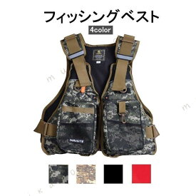 フィッシングフローティングライフジャケット通気性よく多機能笛付き浮力材付き4色