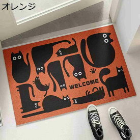 玄関マット 泥落としマット ドアマット 厚さ約8mm すべり止め付き 耐摩耗性 汚れにくい 抗菌防臭 丸洗い 掃除しやすい 室内 屋外 キッチンマット エントランス 猫柄 かわいい 一年中