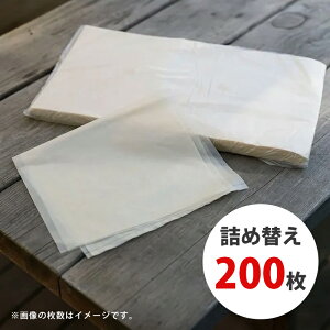 yRہELĂʂ-we original-zL R Nx ĂʂoCI}X| ybg  L Ԃ NxL[p[  ʕ Hi  ނ 񂿑 G`Pbg Ȃ OL 