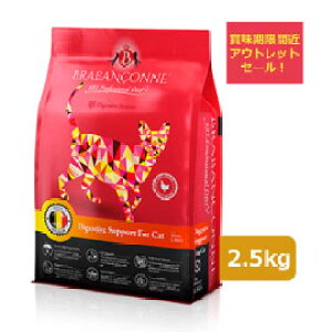 yAEgbgZ[z ܖԋ߁F2025N1220 uo\k T|[g Lp Lbgt[h `L 2.5kg I[Xe[WΉ  Ö@H  hC AHPA tPA Y