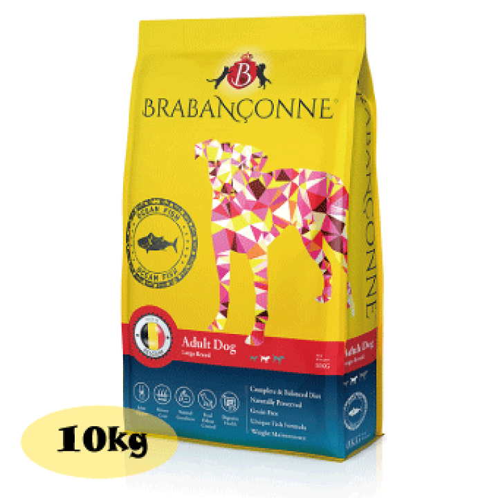 BRABANCONNE Adult Dog 大型犬用 10kg ブラバンソンヌ 楽天市場】ブラバンソンヌ 大型犬 中型犬 成犬用 グレインフリー