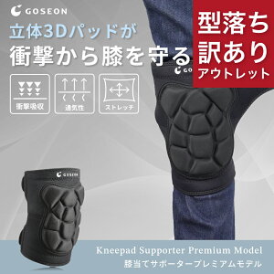 ^EAEgbg G Ɨp y3DpbhՌz Gpbg Gpbh GT|[^[ GăT|[^[ | DIY  ۈ  _ K[fjO G Ђ 