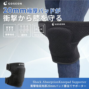 yyV17lzyVǁzG Ɨp 20mm Gpbg Gpbh GT|[^[ | DIY  ۈ  _ K[fjO G Ђ GveN^[ j[pbh j[p