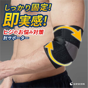 I T|[^[ G{[oh G{[T|[^[ ejXI StI 싅I xgt jp Ђ20-28cmΉi\jmzAfqhfނgp GOSEON(S[[I)