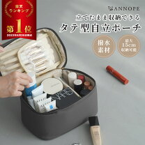 楽天市場】ディズニー バニティポーチの通販