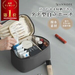 yyV1ʊlz σ|[` e  cu RX|[` CN|[` 傫 CN{bNX  @\I  RpNg 킢  RX[ CN[ d؂2t