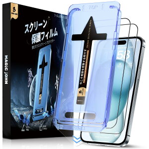 MAGIC JOHN iPhone 15 KXtB HDNA 2Zbg KChgt z \₷ iPhone15 tB wh~ Uh~ ACtH15 یtB XNb`h~ 