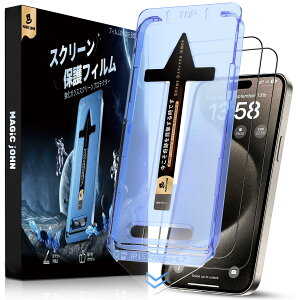 MAGIC JOHN iPhone 15 Pro Max KXtB HDNA 2Zbg KChgt \₷ phone15pro max KXtB wh~ Uh~ یtB XNb`h~ 