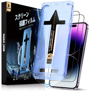 MAGIC JOHN phone14pro max KXtB HDNA 2Zbg KChgt \₷ iphone 14 pro max KXtB wh~ Uh~ یtB XNb`h~