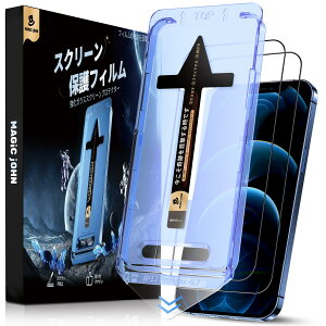 MAGIC JOHN iPhone 12 Pro Max KXtB 2Zbg KChgt \₷ phone12 pro max KXtB wh~ Uh~ یtB XNb`h~