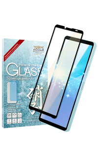 シズカウィル Xperia 10 vi 用 ガラスフィルム 強化ガラス 全面保護 保護フィルム フィルム ブルーライトカット SO-52E 用 SOG14 用 XQ-ES44 用 液晶保護フィルム 黒縁 1枚入り