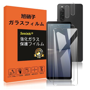 y2tی+2Yیz Xperia10 V KXtB wh~ GNXyA10v KX YیtB Xperia10 5 SO-52D SOG11 dx9H YɎqAGCf CA[ Uh~ x 