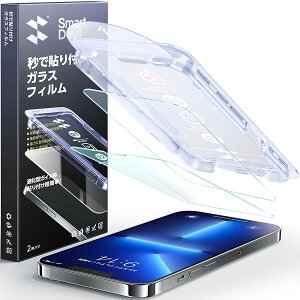 �u����I�ȃK�C�h�g�vSmartDevil �K���X�t�B���� iPhone 14 Plus/iPhone 13 Pro Max �p �ی�t�B���� ���ȒP�\��t�� �ČRMIL�K�i �����ی� �C�A�[�� ���炩�Ȏ�G�� �w��h�~ �A�C�t�H��14�v���X / 13�v��