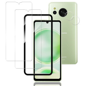 KPNS KXtB AQUOS sense8 SH-54D SHG11 p (2)KXtB + (2)JtB + KChgt {Ɏqfލ̗p S یtB P[X KX tB Jی Y