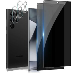 y2+2Zbgzy`h~ zGalaxy S24 Ultra KXtB (2) + JtB(2) MNV[S24 Ultra `h~KX vCoV[ی wFؑΉ Ɏq CA[ 