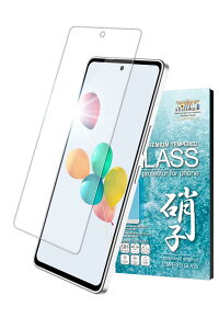 VYJEB 񂵂t@~[X}z p KXtB KX یtB tB tیtB 1