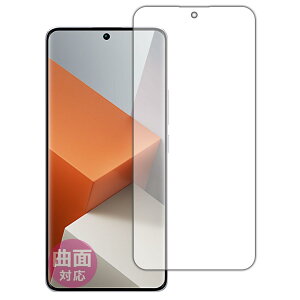 PDA�H�[ Xiaomi Redmi Note 13 Pro+ 5G �Ή� Flexible Shield[����] �ی� �t�B���� [�w��F�ؑΉ�] �ȖʑΉ� ���{��