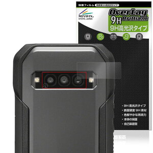 ~rbNX TORQUE G06 AJ Ή ی tB PET dx 9H  KX̍dx {