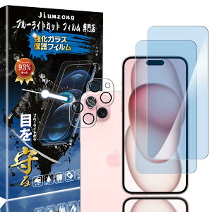 yu[CgJbg 93%zy2+2ziPhone 15 plus ṕi2jKXtB+i2jJtB iPhone15 Plus 6.7C` p ڂ̔y tی tB یKX Y