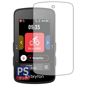 PDA�H�[ bryton Rider 750 SE�Ή� PerfectShield �ی� �t�B���� ���˒ጸ �h�w�� ���{��