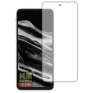 PDAH[ XREAL Beam Pro Ή NA[˖h~] ی tB [ʗp] ˒ጸ hw {