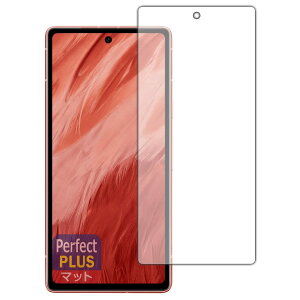 PDAH[ Google Pixel 7aΉ PerfectShield Plus ی tB [wFؑΉ] ˒ጸ hw {