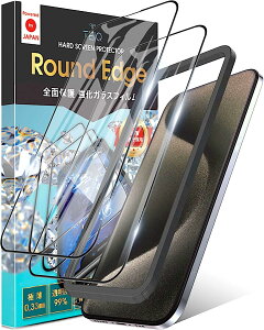 TEIQ �K���X�t�B���� iPhone15Pro �d�x10H ���{�����Ɏq �S�ʕی� �����K���X �t�B���� �K�C�h�g�t�� 2���Z�b�g iPhone 15 Pro �Ή� GF-17-D