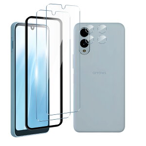 対応 Arrows We2 F-52E フィルム【2+2枚 日本旭硝子製 】 対応 arrows we2 f 52e ガラスフィルム 2枚 + カメラフィルム 2枚 保護フィルム 全面保護 レンズ保護フィルム 硬度9H 飛散防止 撥油性 防指紋 高