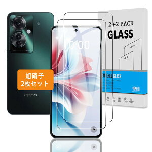 【2枚セット】 対応 OPPO Reno11 A ガラスフィルム 【日本旭硝子 硬度9H】 対応 OPPO Reno 11A フィルム 強化ガラス 液晶 保護フィルム 3D Touch対応 、高透過率 、気泡ゼロ 、超薄型 、飛散防止 、高感