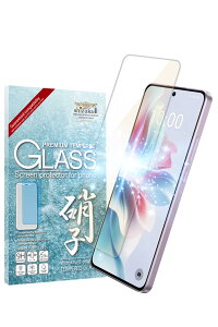 シズカウィル OPPO Reno11 A 用 ガラスフィルム 強化ガラス 保護フィルム フィルム ブルーライトカット CPH2603 用 液晶保護フィルム 1枚入り