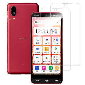 KPNS KXtB BASIO active2 SHG12 p (2)KXtB + (2)JtB {Ɏqfލ̗p S یtB KX tB Jی YJo[ Ή