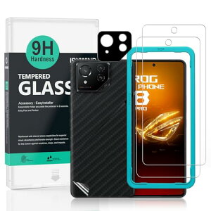 IBYWIND スクリーンプロテクター 2 パック Asus ROG Phone 8 Pro 5G 6.78 インチ (Asus ROG Phone 8 5G には対応しません)、硬度 9H 強化ガラス、カメラレンズプロテクター 1 枚付き、背面カーボンファイバー