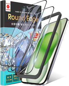 TEIQ �K���X�t�B����-�u���[���C�g�J�b�g iPhone15Plus �d�x10H ���{�����Ɏq �S�ʕی� �����K���X �t�B���� �K�C�h�g�t�� 2���Z�b�g iPhone 15 Plus �Ή� GF-18-D-BLC