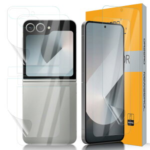 Newzerol �y2�Z�b�g���v8���z For Galaxy Z Flip6 SC-54E�t�B���� �y�S�ʕی�E�C�A24���Ԏ���������E�����ߗ��E�w��h�~�E�����z���z �\�t�gTPU�f�� �t���X�N���[���t�B����+�@�̃t�B���� �M�����N