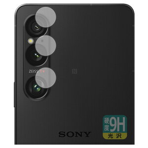 PDA�H�[ Xperia 1 VI (SO-51E/SOG13/A401SO/XQ-EC44) �Ή� 9H���d�x[����] �ی� �t�B���� [�J���������Y���p] ���{��