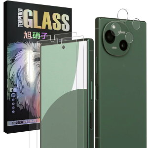 y2+2Zbgz Snakehive YɎqfސ KX AQUOS R9 SH-51E p KXtB ANIX R9 JtB Jo[ یtB