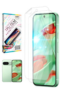 VYJEB Google Pixel9 / Pixel9 Pro یtB tB TPUtB u[CgJbg tیtB 2