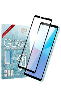 シズカウィル Xperia 10 vi 用 ガラスフィルム 強化ガラス 全面保護 保護フィルム フィルム SO-52E 用 SOG14 用 XQ-ES44 用 液晶保護フィルム 黒縁 1枚入り