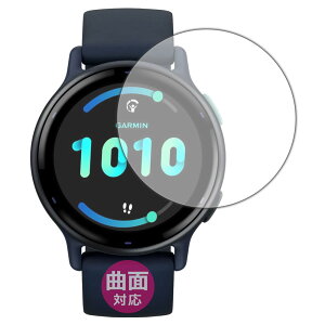 PDA�H�[ GARMIN vivoactive 5 �Ή� Flexible Shield[����] �ی� �t�B���� �ȖʑΉ� ���{��