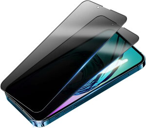 MINIKA【覗き見防止】 iphone13pro max ガラスフィルム のぞき見防止 対応 iphone 13 pro max のぞき見防止フィルム iphone13promax 保護フィルム iphone13promaxフィルム 覗き見 アイフォン13pro max 強化ガラス 横