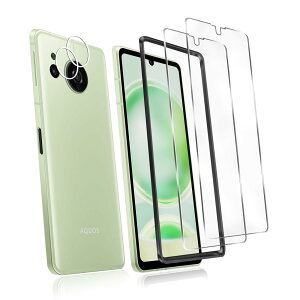 y4Zbgz2 Ή AQUOS sense8 SH-54D p̃KXtB + 2 Ή AQUOS sense8 SHG11 J tB ^ KX یtB AQUOS sense8 SH-54D / SHG11 p̈Ɏq ߗ dx9H U