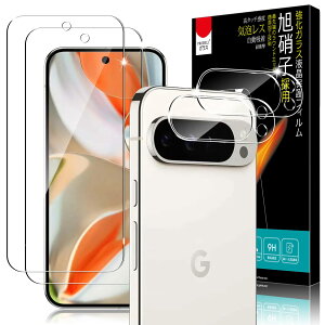 PRODELI KXtB For Pixel 9 Pro XL p tB (2) { JtB (2) dx9H ߗ z 2.5DEhGbW ϏՌ KX CA pixel 9 pro xl p Y یtB