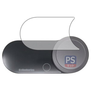 PDAH[ SteelSeries GAMEDAC GEN 2 Ή PerfectShield ی tB ˒ጸ hw {