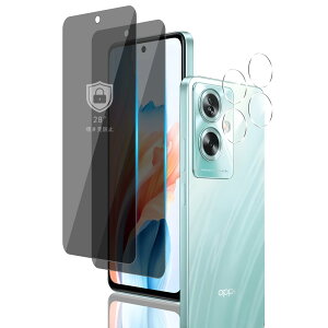 Ή OPPO A79 5G tC `h~y2+2Zbg-YAGCɎq -  i z oppoa79 KXtC ̂h~ + Y یtB Ib| a79 t یtB ̂ KX C