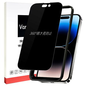 VanLee iPhone 14 Pro KXtB `h~ 360x `h~tB 360° vCoV[ S iPhone14Pro ̂h~ KX tیtB KChgt