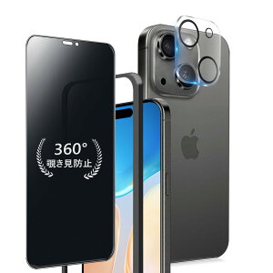 y360° `h~tBz iPhone 15 Plus KXtB `h~ 360x Phone15Plus `h~ tB 360 ACtH15vX یtB vCoV[ ㉺E S `